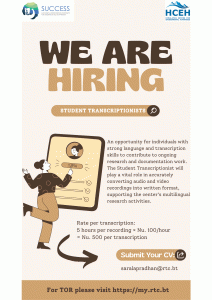 Hiring Student Transcriptionists 