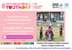 International Youth Day