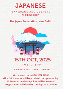 Japanese Language Promotion Program