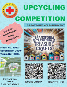 Upcycling Competition 